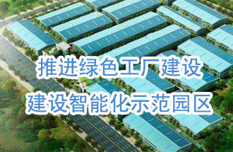9月5日，國(guó)務(wù)院發(fā)布了同意江西南昌、景德鎮(zhèn)等7個(gè)高新技術(shù)產(chǎn)業(yè)開(kāi)發(fā)區(qū)建設(shè)國(guó)家自主創(chuàng)新示范區(qū)的請(qǐng)示