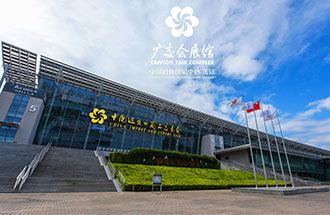 11月30日，中國（廣州）國際機(jī)器人、智能裝備及制造技術(shù)展覽會將在廣交會展館舉辦