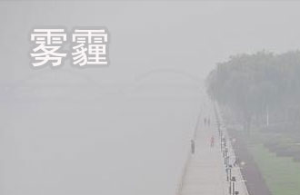 為什么2020年11月北方大氣質(zhì)量差？
